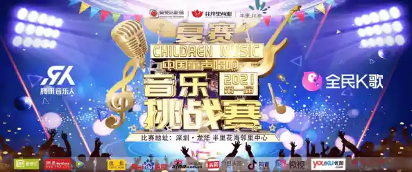 渴望沉浸式音乐盛宴?世界计划台服最新版》的多样化节奏挑战等你加入! 渴望沉浸式音乐盛宴?世界计划台服最新版》的多样化节奏挑战等你加入!