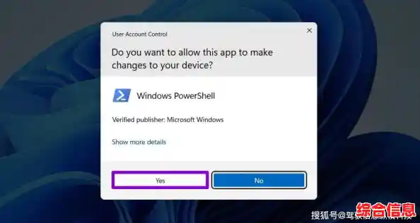 解决Windows 11重启故障:常见错误分析与系统恢复方案 解决Windows 11重启故障:常见错误分析与系统恢复方案
