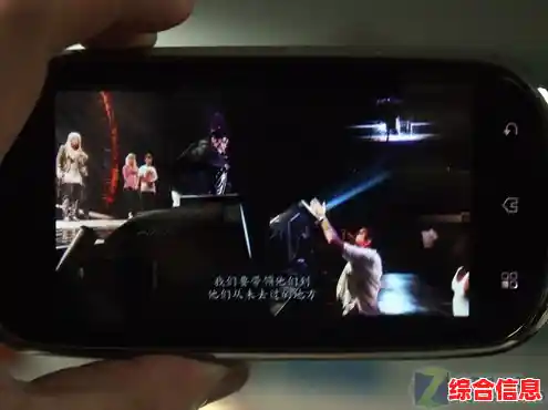 高清画质震撼呈现,畅享安卓手机视频播放器的极致视觉盛宴 高清画质震撼呈现,畅享安卓手机视频播放器的极致视觉盛宴