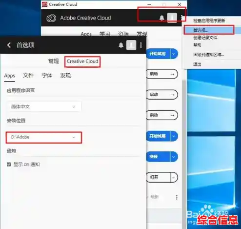 免费解锁PS全部功能!破解版最新下载地址及详细教程 免费解锁PS全部功能!破解版最新下载地址及详细教程