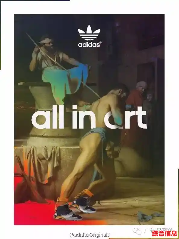 厌倦了广告打扰？不如试试《恐怖之眼无广告版》吧！