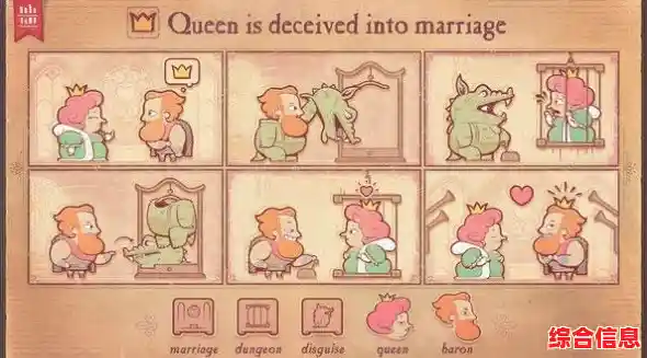 还在寻找创意叙事游戏?Storyteller中文版》让你化身故事导演! 还在寻找创意叙事游戏?Storyteller中文版》让你化身故事导演!