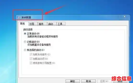 借助微星BIOS深度调校，释放设备潜能并保障长久稳定运行