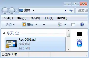 电脑录屏工具精选:高效实用的屏幕录制软件推荐指南 电脑录屏工具精选:高效实用的屏幕录制软件推荐指南