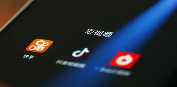 全新快手APP等你来下载,探索短视频互动社区的无限乐趣 全新快手APP等你来下载,探索短视频互动社区的无限乐趣