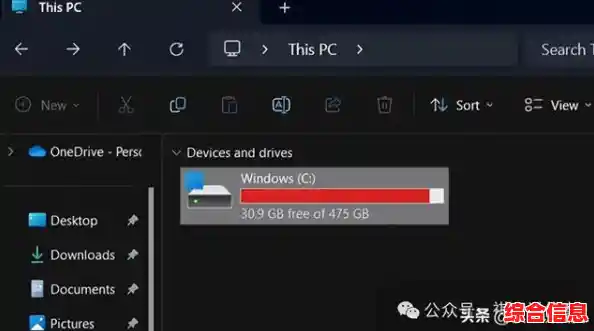 Windows 11必备解压神器:高效稳定的压缩工具推荐 Windows 11必备解压神器:高效稳定的压缩工具推荐