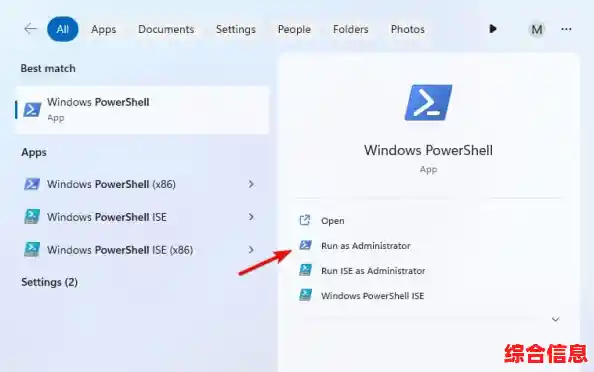 Windows 11必备解压神器:高效稳定的压缩工具推荐 Windows 11必备解压神器:高效稳定的压缩工具推荐