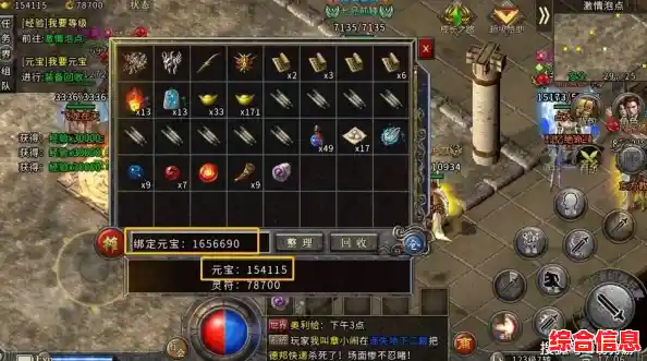 想和好友组队征战战场?天谕手游官服》的公会系统难道不够热血刺激? 想和好友组队征战战场?天谕手游官服》的公会系统难道不够热血刺激?