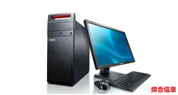 深入盘点电脑杀毒软件:小编为您梳理常见类型与选择指南 深入盘点电脑杀毒软件:小编为您梳理常见类型与选择指南