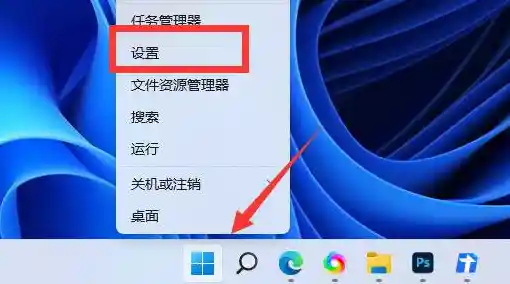 掌握Windows 11中启用GPU图形渲染的实用操作方法 掌握Windows 11中启用GPU图形渲染的实用操作方法