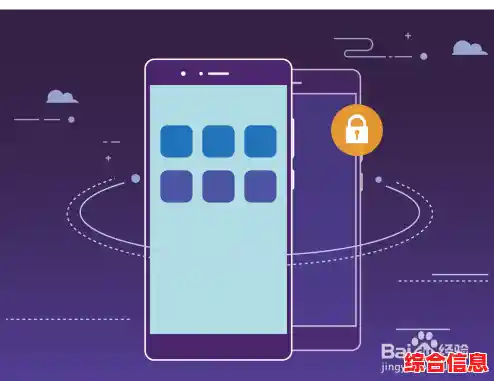 探索手机定位技术的应用与隐私保护策略全解析 探索手机定位技术的应用与隐私保护策略全解析