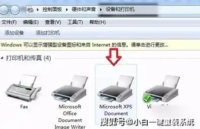 专业清零软件推荐:彻底解决打印机故障,延长设备寿命 专业清零软件推荐:彻底解决打印机故障,延长设备寿命