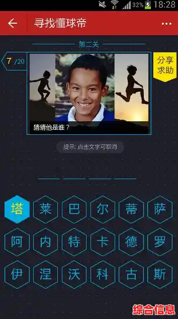 还在寻找休闲娱乐？光之史密斯》让你畅玩无限关卡，还不快来下载！