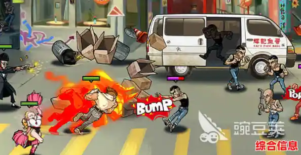 还在找刺激的动作手游?暴力街区"带你闯荡战斗街区! 还在找刺激的动作手游?暴力街区"带你闯荡战斗街区!