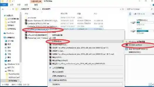 Win11更新后右键无压缩选项?这些修复方案请收藏 Win11更新后右键无压缩选项?这些修复方案请收藏