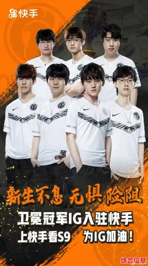 快手热门短视频轻松看:最佳下载方法与实用技巧一网打尽 快手热门短视频轻松看:最佳下载方法与实用技巧一网打尽