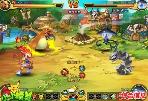 探索未知秘境:少年精灵王》演绎魔法与勇气的少年传奇 探索未知秘境:少年精灵王》演绎魔法与勇气的少年传奇