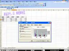 「万能五笔输入法」高效输入新选择,流畅打字让办公更轻松便捷 「万能五笔输入法」高效输入新选择,流畅打字让办公更轻松便捷