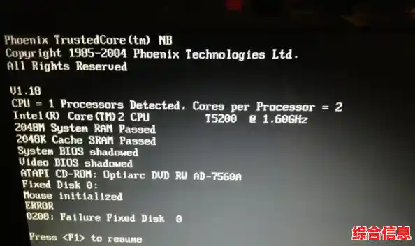 电脑黑屏问题全面解决指南:一步步教你快速恢复正常使用 电脑黑屏问题全面解决指南:一步步教你快速恢复正常使用