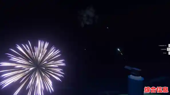 第一人称视角欣赏漫天烟火?大型烟花模拟器》带你真实感受节日狂欢! 第一人称视角欣赏漫天烟火?大型烟花模拟器》带你真实感受节日狂欢!