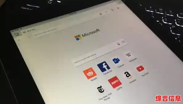 微软邮箱：智能管理，让您的电子邮件井井有条