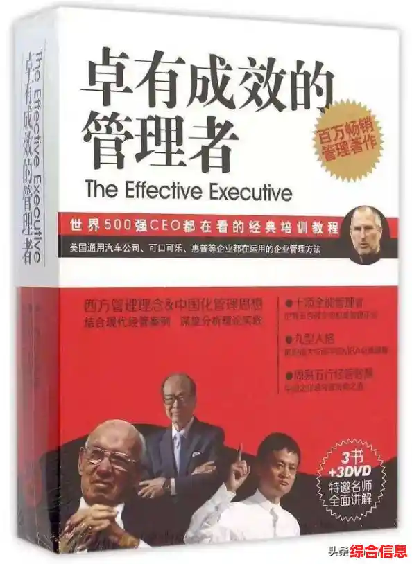 超薄设计笔记本:轻薄机身蕴藏强大效能,助力职场精英随时随地高效办公 超薄设计笔记本:轻薄机身蕴藏强大效能,助力职场精英随时随地高效办公
