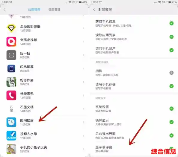 如何安全解决OPPO手机锁屏密码丢失问题并恢复使用 如何安全解决OPPO手机锁屏密码丢失问题并恢复使用