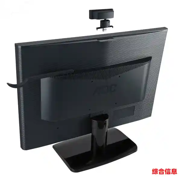 冠捷显示器带来超凡清晰度,每一帧都是视觉的极致享受与突破 冠捷显示器带来超凡清晰度,每一帧都是视觉的极致享受与突破