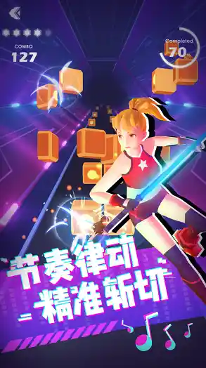 想挑战音乐与节奏的完美结合?节奏盒子》闯关手游等你来战! 想挑战音乐与节奏的完美结合?节奏盒子》闯关手游等你来战!