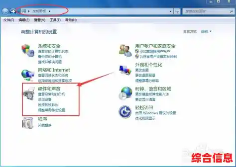 电脑自动关机不再复杂,小鱼带您快速掌握实用设置技巧 电脑自动关机不再复杂,小鱼带您快速掌握实用设置技巧