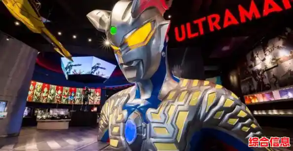 全新庄园和奥特曼联动，蛋仔派对》周年庆这么精彩你还要错过？