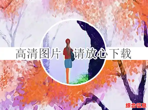AI图片创作：技术革新如何激发艺术创意的新境界