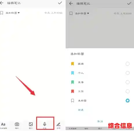 小米助手:让智能科技为日常生活注入高效动能 小米助手:让智能科技为日常生活注入高效动能