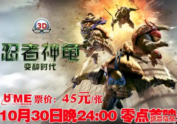 在《恐怖忍者神龟奶奶》中挑战未知恐惧,你能顺利收集线索逃出生天吗? 在《恐怖忍者神龟奶奶》中挑战未知恐惧,你能顺利收集线索逃出生天吗?