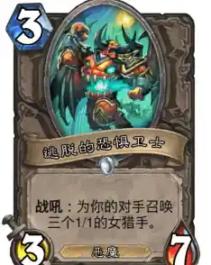 在《恐怖忍者神龟奶奶》中挑战未知恐惧,你能顺利收集线索逃出生天吗? 在《恐怖忍者神龟奶奶》中挑战未知恐惧,你能顺利收集线索逃出生天吗?