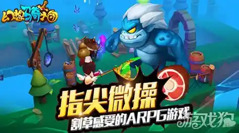 想体验突破传统的冒险?倒放勇者》让你从Boss战开始! 想体验突破传统的冒险?倒放勇者》让你从Boss战开始!