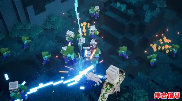 《我的世界地下城联机版》难道不是你一直在寻找的沙盒冒险手游吗? 《我的世界地下城联机版》难道不是你一直在寻找的沙盒冒险手游吗?