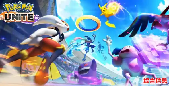 宝可梦大集结国服,想体验亲自操作皮卡丘战斗的快感吗? 宝可梦大集结国服,想体验亲自操作皮卡丘战斗的快感吗?