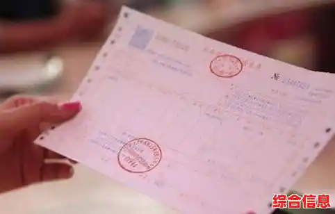 掌握增值税发票开具要点:从填写规范到税务合规全面解析 掌握增值税发票开具要点:从填写规范到税务合规全面解析