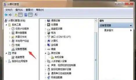 探究电脑卡顿的深层原因及实用处理技巧 探究电脑卡顿的深层原因及实用处理技巧