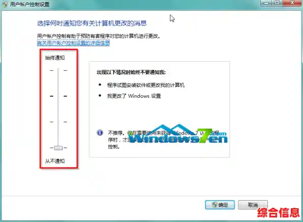 memtest专业使用教程:确保系统稳定性的必备内存测试方法 memtest专业使用教程:确保系统稳定性的必备内存测试方法