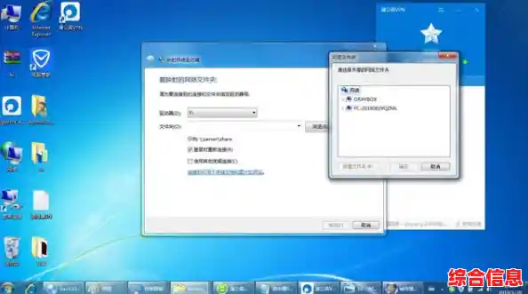 一步步教你修改IP地址,解决网络连接与访问限制问题 一步步教你修改IP地址,解决网络连接与访问限制问题