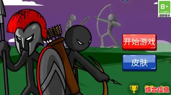 横版战场谁能称霸？二哈火柴人》的多彩火柴人和武器系统够你玩一年！