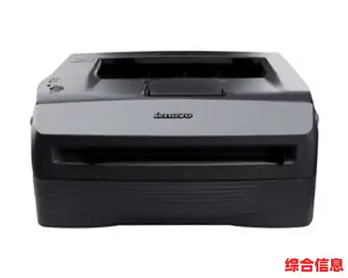 快速获取联想LJ2000打印机官方驱动,高效修复打印异常问题 快速获取联想LJ2000打印机官方驱动,高效修复打印异常问题