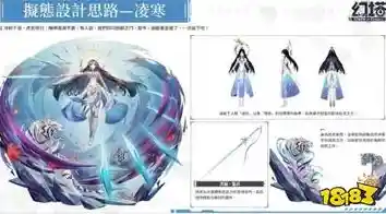 想要在镜都与强敌战斗并赢取丰厚奖励?幻塔官服》的多样任务和活动等你挑战! 想要在镜都与强敌战斗并赢取丰厚奖励?幻塔官服》的多样任务和活动等你挑战!