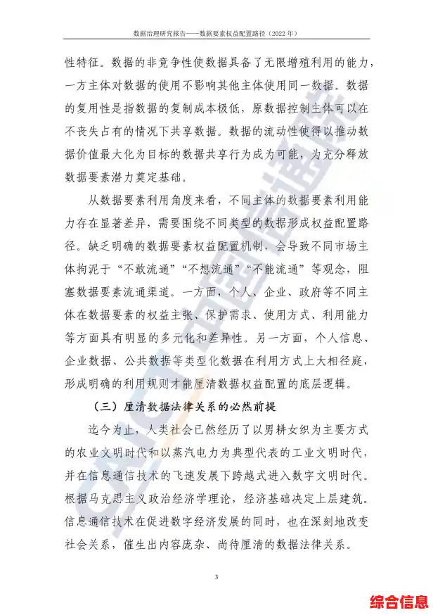 挑选电脑配置需关注哪些核心要素? 挑选电脑配置需关注哪些核心要素?