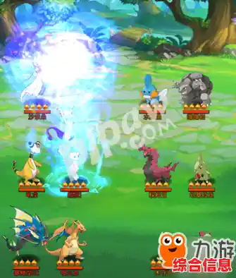 如何打造专属精灵战队?西普大陆》用进化与策略点燃你的童年回忆! 如何打造专属精灵战队?西普大陆》用进化与策略点燃你的童年回忆!