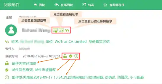 掌握压缩文件加密的核心技巧与完整实施流程