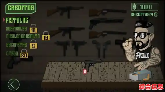 厌倦了单调的玩法？该死的混蛋》的丰富关卡不试试吗？