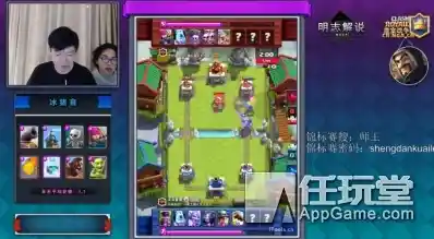 还在寻找能和好友并肩作战的游戏？皇室战争vivo版》部落玩法等你加入！